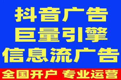 SEM托管公司成功案例：助力企业业绩增长