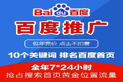 跨平台信息流广告的投放技巧及效果对比分析