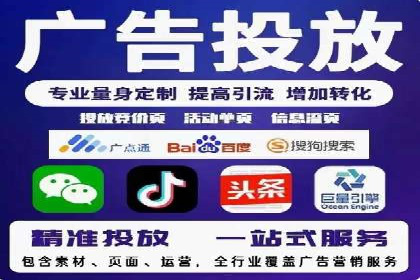 微博信息流中的热门话题：如何影响公众舆论