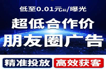 百度竞价托管公司成功案例揭秘：策略决定成败